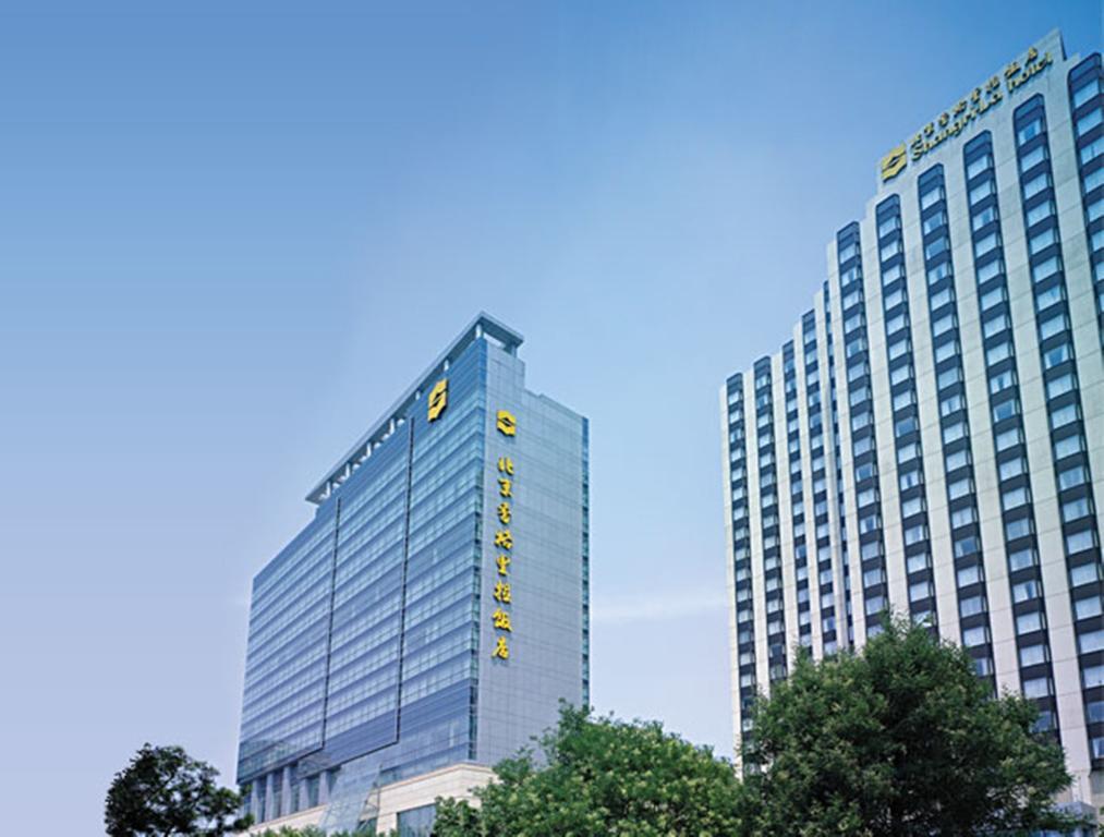 Shangri-La Beijing Exterior photo